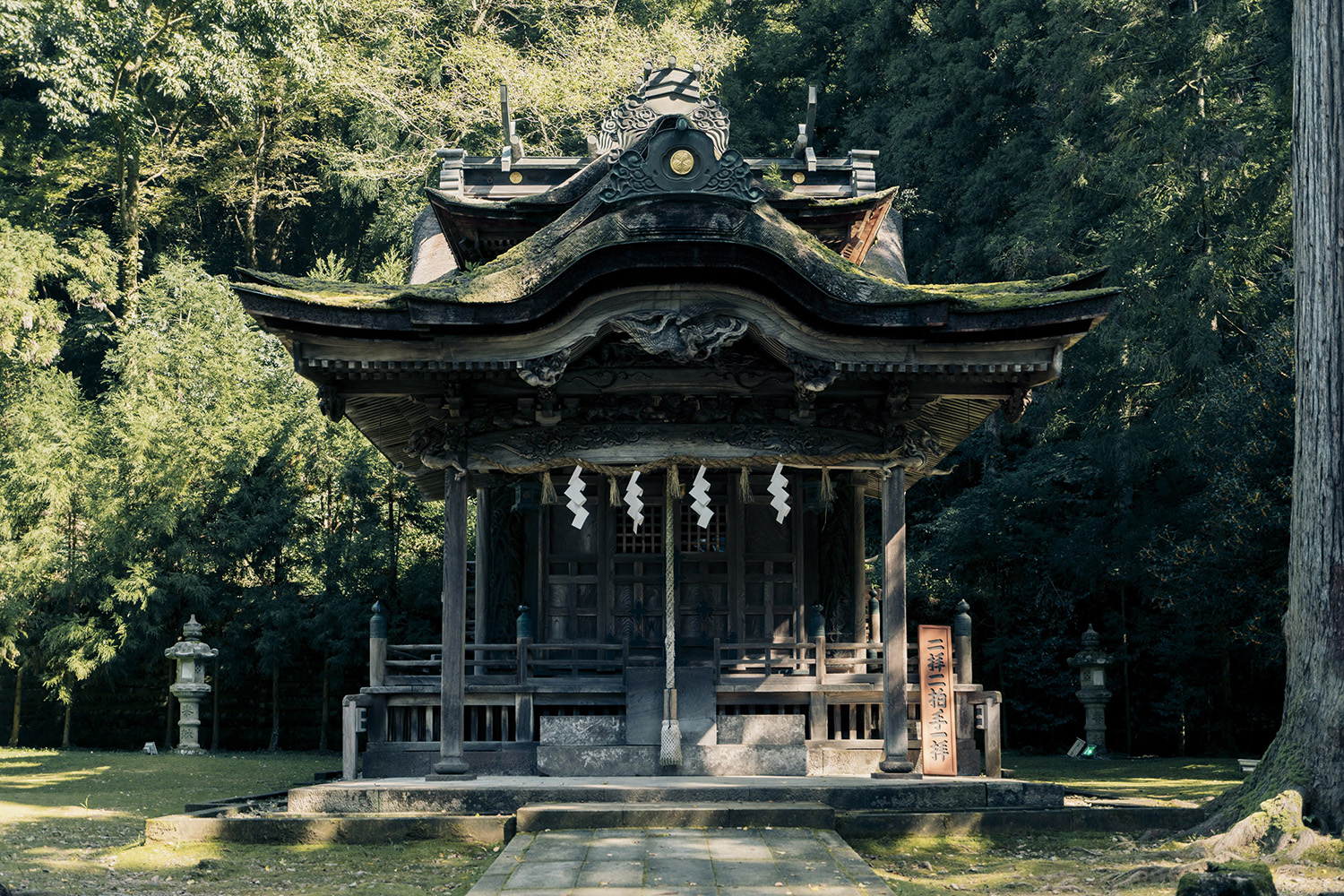 4th photo of Okamoto Otaki Shrine